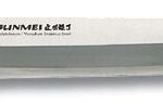 Couteaux Japonais – Image 3